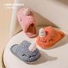 Children's Winter Cotton Slippers – Fuzzy Indoor Shoes for Boys and Girls