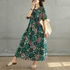 Dimanaf 2025 Summer Plus Size Dress Women Casual Vintage Shirt Dress Loose Basic Flower Printing Dress