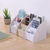 Home Storage Home Desktop Remote Control Storage Box Stationery Pen Holder Cosmetic Container
