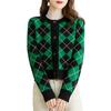 Knitted Argyle Gold Box Round Elegant Neat Winter Slimming Air Conditioner Long Short Large Figure Mature and Long Air Conditioner Green Cardigan,