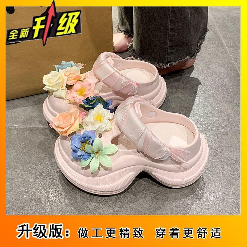 Non-slip outer wear cute height-increasing cartoon hole shoes for women's 2025 summer new thick-soled beach bag head wearable slippers