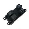 25401-8B800 Power Window Switch For Nissan 200SX 1997-1999 Frontier 1998-2004 254018B800 FST-NI-1226B