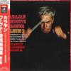 LP Record HERBERT VON KARAJAN, BERLIN PHILHAR - Karajan Conducts Wagner Album Vol.  EAC81004 ANGEL Japan Obi Classical Used
