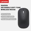 Lenovo Xiaoxin Air Handle Wireless Silent Mouse Portable Office Very Long Endurance 4-speed DPI Adjustable