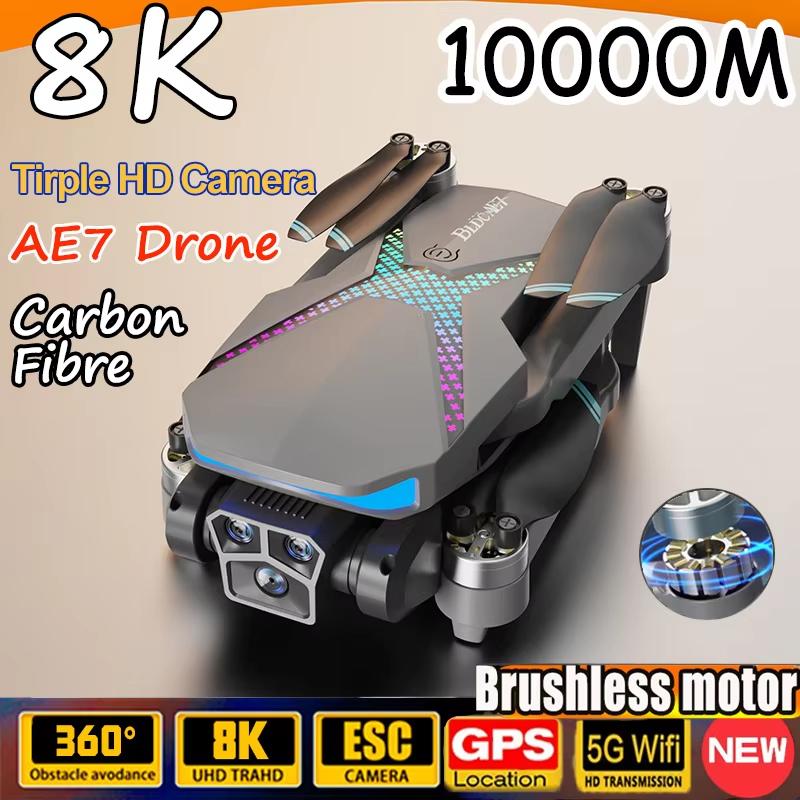 New AE7 Drone 8K HD ESC 3 Cameras Hovering Brushless Motor Obstacle Avoidance Optical Flow Positioning Quadcopter Aerial Photography Toy Gift