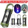 COB LED Keychain Flashlight Multifunctional Pocket Flashlight Rechargeable Ultralight Camping Flashlight for Outdoor Emergency