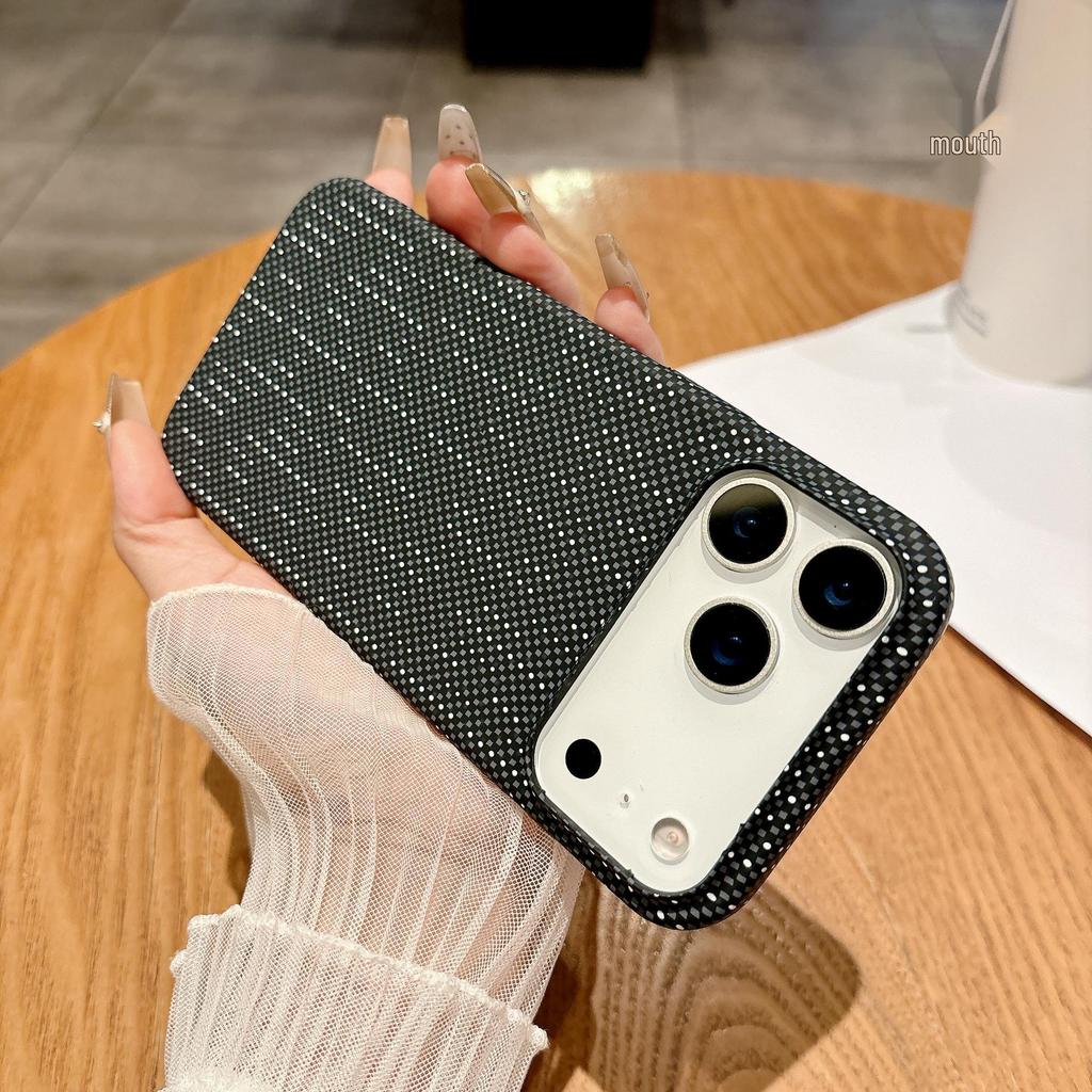 Magnetic Carbon Fiber Frosted Case for iPhone 17 Pro Max