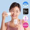 [Song Hae-na PICK] Lowquest Echinacea Airy Sun Stick 19g, Korea Sunscreen