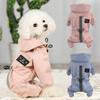 Reflective Dog Raincoat Waterproof Dog Clothes Jacket Puppy Chihuahua Jumpsuit Costume Small Medium Dogs Rain Coat Hooded Jacket