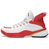 UFO 2nd Generation Durable Non-Slip High-Top Basketball Shoes Men Sneakers White Red 112011608-5
