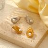 Premium Light Luxury Stainless Steel Inlaid Pearl Earrings Women's Trend Versatile Plated 18K Earrings