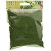 KATO Diorama Supplies Small Plants Medium Green 24-325 Railway Model Supplies
