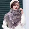 Women's Autumn/Winter Plaid Scarf – Imitation Cashmere, Thickened, Fashionable Korean Style Shawl