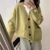 South Korea Dongdaemun Large Size Solid Color V-neck Knitted Cardigan Autumn and Winter Loose and Versatile College Style Thin Sweater Outer Wear