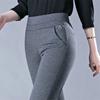 Spring and Autumn Women's High-Waisted Casual Elastic Pants, Slim-Fitting Pants for Middle-Aged and Elderly Women, Fashionable Pencil Pants