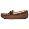 Olsen Slipper Tan Men Sneakers 1112441-TAN