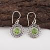 Peridot Gemstone Jewelry, 925 Solid Sterling Silver Jewelry, Beautiful Handmade Peridot Earring, Women Earring For Gift