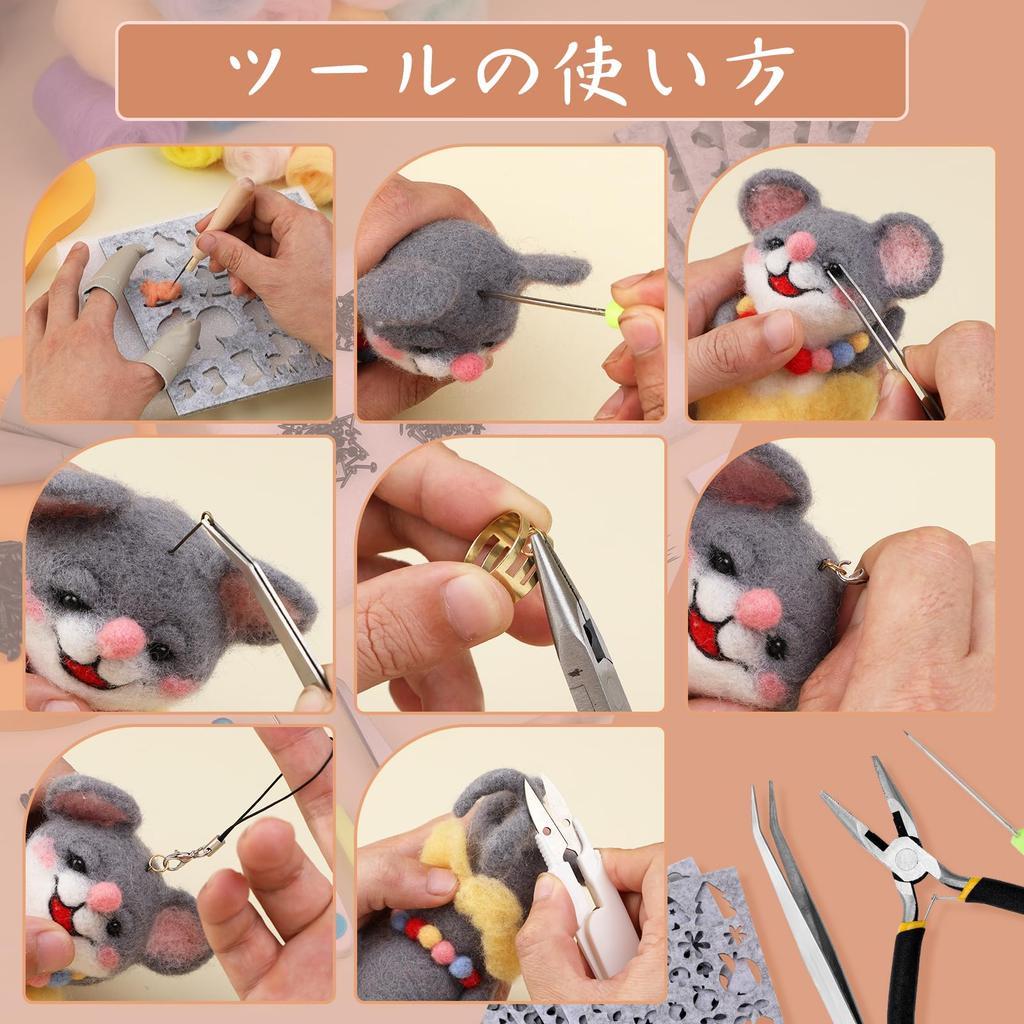 Dennty Wool Felting Kit with 40 Colors of Wool and Needles, Felting Needle Set, Craft Tools, DIY Materials, Beginner's Kit