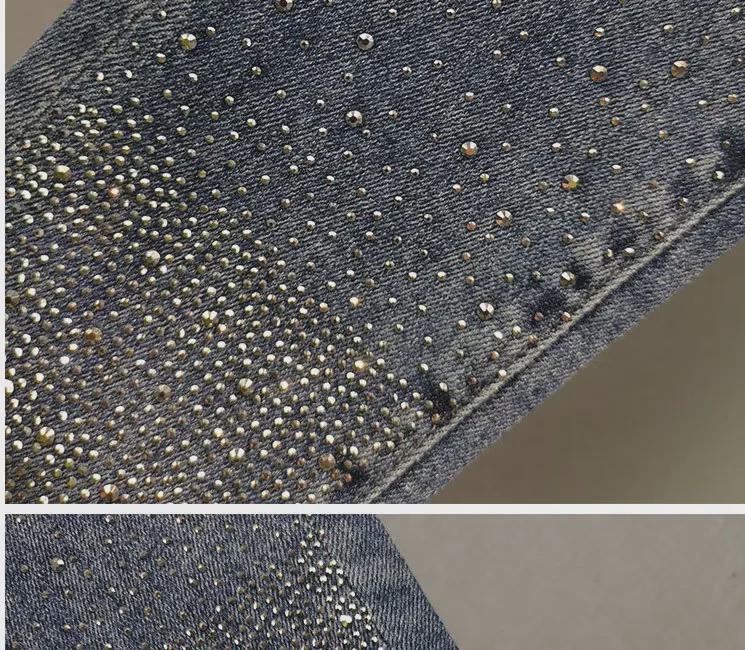 Summer 2024 Women's High-Waist Slim Fit Denim Pencil Jeans – Seven-Point Length