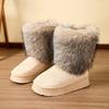Autumn Winter Thick-soled Long-haired Cotton Slippers for Warmth, Mid-tube Snow Boots for Women