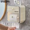 Toilet Tissue Box Wall Mounted Roll Paper Holder Non Perforated Tissue Storage Box Tissue Box