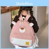 Bear Little Children Backpack Zipper Design Adjustable Shoulder Straps Schoolbag