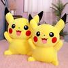 Pikachu Doll Plush Toy Than Kachu Throw Pillow Oversized Doll Rag Doll Girl Child Birthday Gift