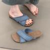 Sheepskin Edition~ Thick Bottom Wedge Heel Woven Cross Strap Roman Slippers Wear Bohemian Holiday Beach Cool Slippers