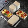 Microwave Double Layer Lunch Box Wooden Salad Bento Box Portable Food Container Box