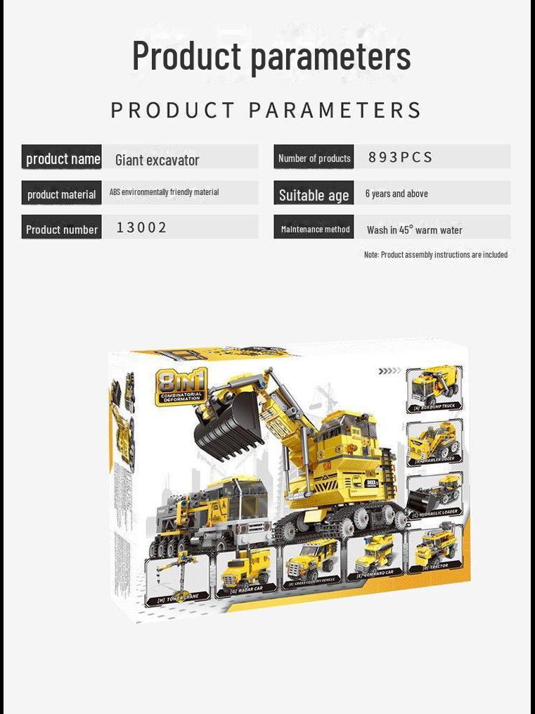 Star Fort 13005 Military War Tank Building Blocks Toy for Kids - Birthday Gift