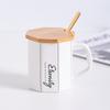 Wind Ceramic Cup With Lid Home Office High-End Couple Water Cup High-Value Gift