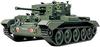 Tamiya Британский крейсерский танк Cromwell IV 32528 1/48 Mk.