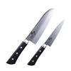 Kai HB25 Seki Magoroku Honoka Knife Set of 2 165mm AB5427 Petty 120mm Dishwasher Made In 020RC9196 (Santoku & AB5431) Safe, Japan,
