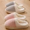 Color Matching Plush Cotton Slippers Winter Couple Indoor Home Hair Mop Plush Shoes Home Comfort Cotton Mop