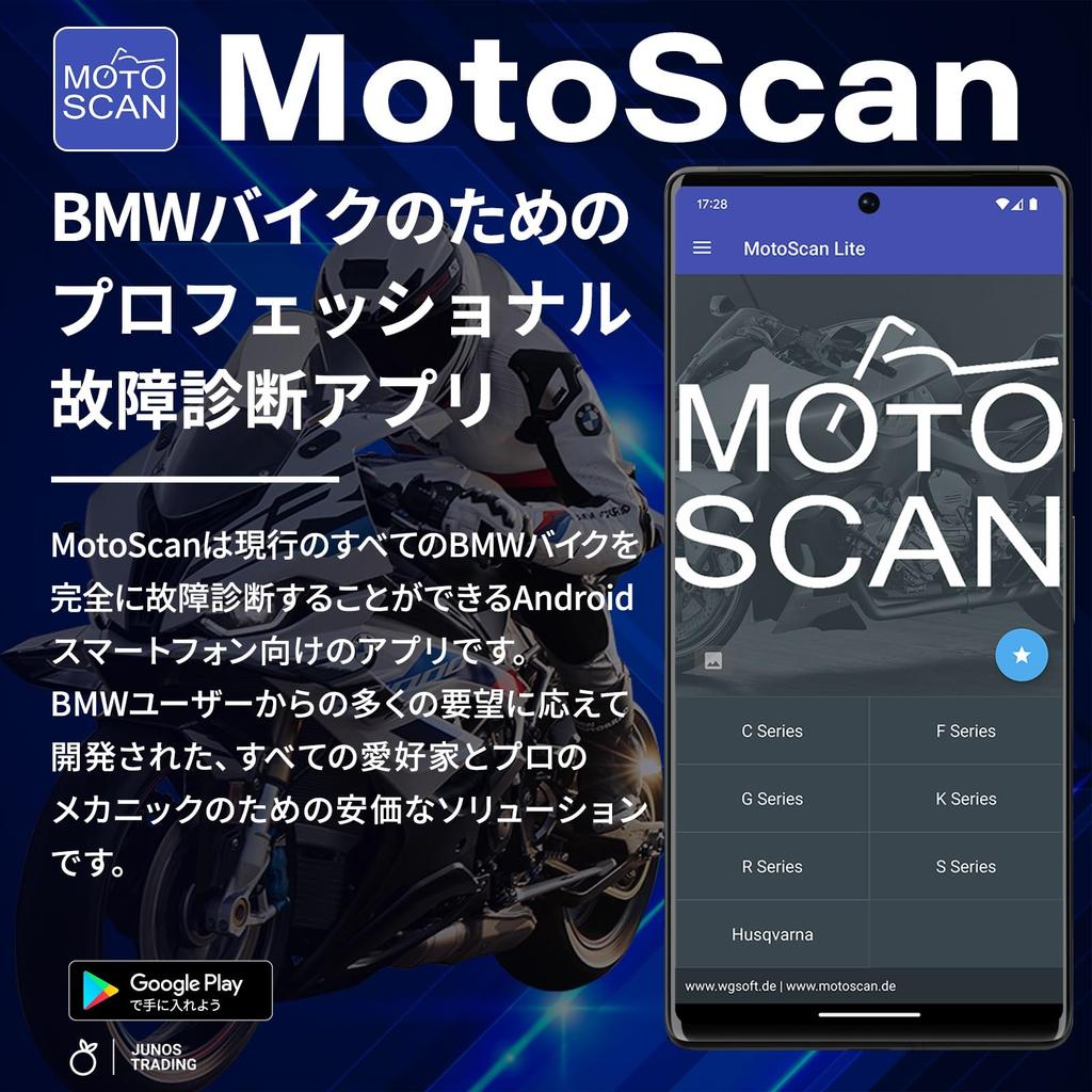 BODAC UniCarScan UCSI-2100 OBD2 Bluetooth 4.0 Adapter for BimmerCode & MotoScan