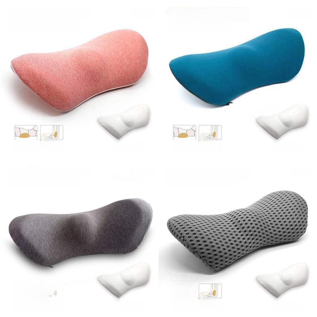 Memory Yuanbao Foam Backrest Pillow With Soft Polyester Cover Support For