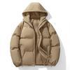 Padded-on Men's Winter Couple's Same Padded Jacket Hooded Padded-on Men's Casual Solid Color Thickened Warm Loose Coat Men