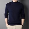 Autumn and Winter Men's New Sweater Men's Solid Color Thin Solid Color Bottoming Shirt Youth Warm Pullover Men's Knitted Sweater