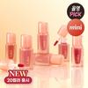 Gelling Nude Gloss Mini 1.9ml (20 Shades)