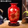 Chinese Style Ceramics Vase Jingdezhen Black Porcelain Crystal Glaze Flower Vase Home Decoration Accessories Handmade Vases