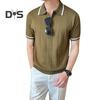 Men Summer Shirt Thin Knitted Short Sleeve Zippered Lapel Top Stretchy Hem Striped Solid Color Loose Shirt for Commuting Travel Outdoor