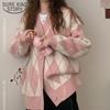 Argyle Cardigan Women Knitted Sweater Loose Single Breasted Students V-neck Lovely Knitwear Korean Oversize Cardigan Tops 17068