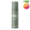 SO.NATURAL Vegan Make Up Calm Fixer 100ml