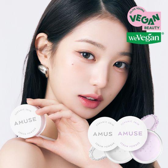 AMUSE Ceramic Skin Sebum Powder 2 Colors