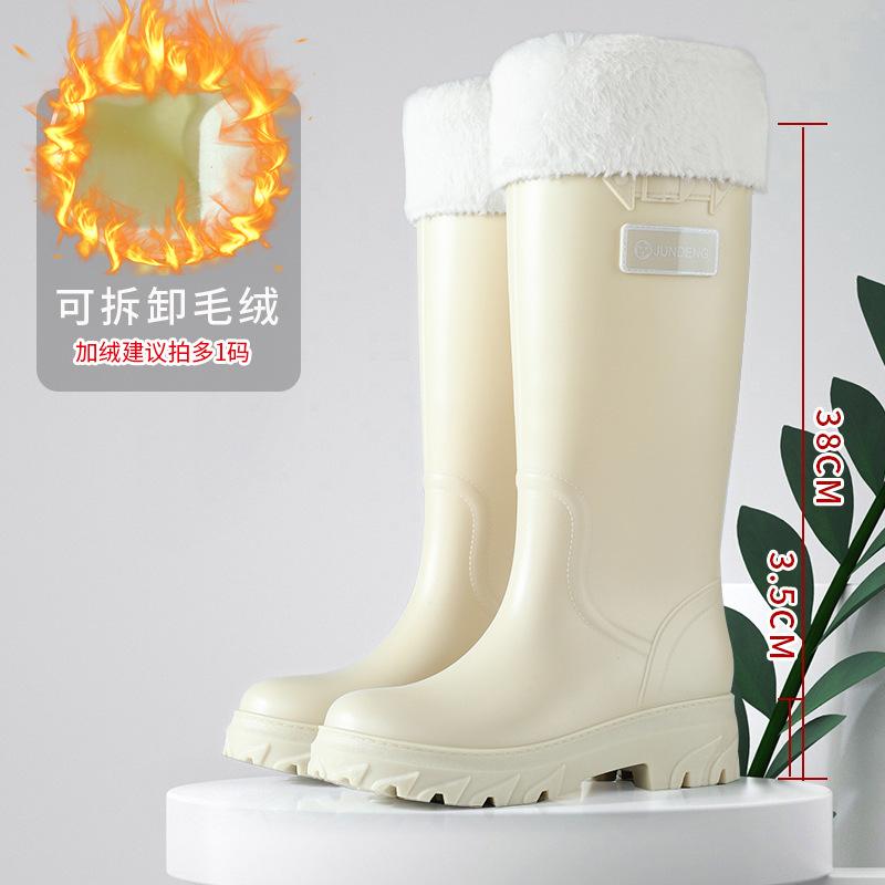 Fashion Rain Shoes Women's Non-slip New High Rain Boots Adult Rubber Shoes with Velvet and High Water Shoes