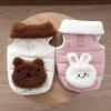 Cute Beer Cartoon Pet Cotton Coat Winter Teddy Down Jacket Warm Dog Clothes Than Bear Jacket With Bag Can Tow Puppy Clothes