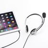 Sanwa Supply Tablet Headset Mini Plug Binaural Type Silver 3.5mm (4 Pole) MM-HS526TAB