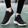 Spring and Autumn Mesh Breathable Sports Casual Shoes Women's Shoes Mom Shoes Elder Shoes