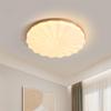 Vintage-Style Ultra-Thin Pleated Round LED Ceiling Lamp for Bedroom or Study