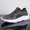 Large Size Popcorn Sole Fly-woven Mesh Breathable Sports Casual Running Shoes Socks Men's Shoes
